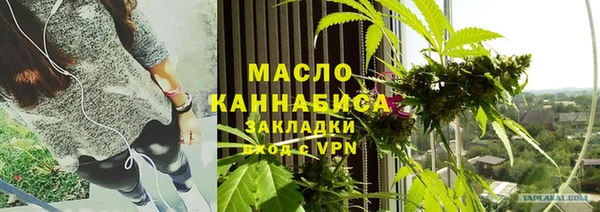 скорость mdpv Алексин